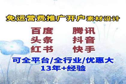 SEM代理如何助力企业实现ROI最大化